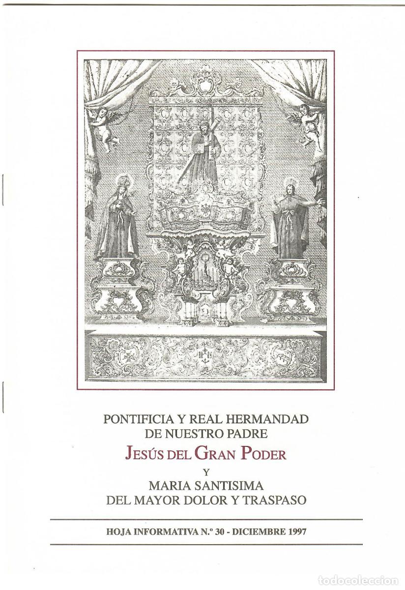 Coleccionismo de Revistas y Peri&oacute;dicos: SEMANA SANTA SEVILLA, HOJA INFORMATIVA HERMANDAD EL GRAN PODER N&ordm; 30, DICIEMBRE 1997