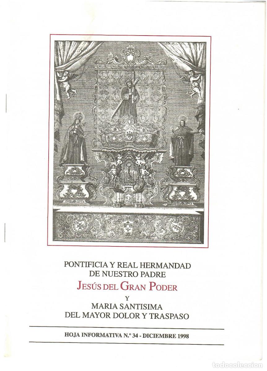 Coleccionismo de Revistas y Peri&oacute;dicos: SEMANA SANTA SEVILLA, HOJA INFORMATIVA HERMANDAD EL GRAN PODER N&ordm; 34, DICIEMBRE 1998