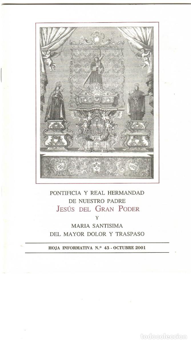 Coleccionismo de Revistas y Peri&oacute;dicos: SEMANA SANTA SEVILLA, HOJA INFORMATIVA HERMANDAD EL GRAN PODER N&ordm; 43, OCTUBRE 2001