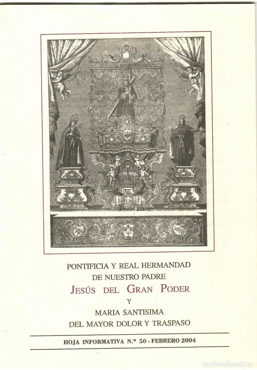 Coleccionismo de Revistas y Peri&oacute;dicos: SEMANA SANTA SEVILLA, HOJA INFORMATIVA HERMANDAD EL GRAN PODER N&ordm; 50, FEBRERO 2004