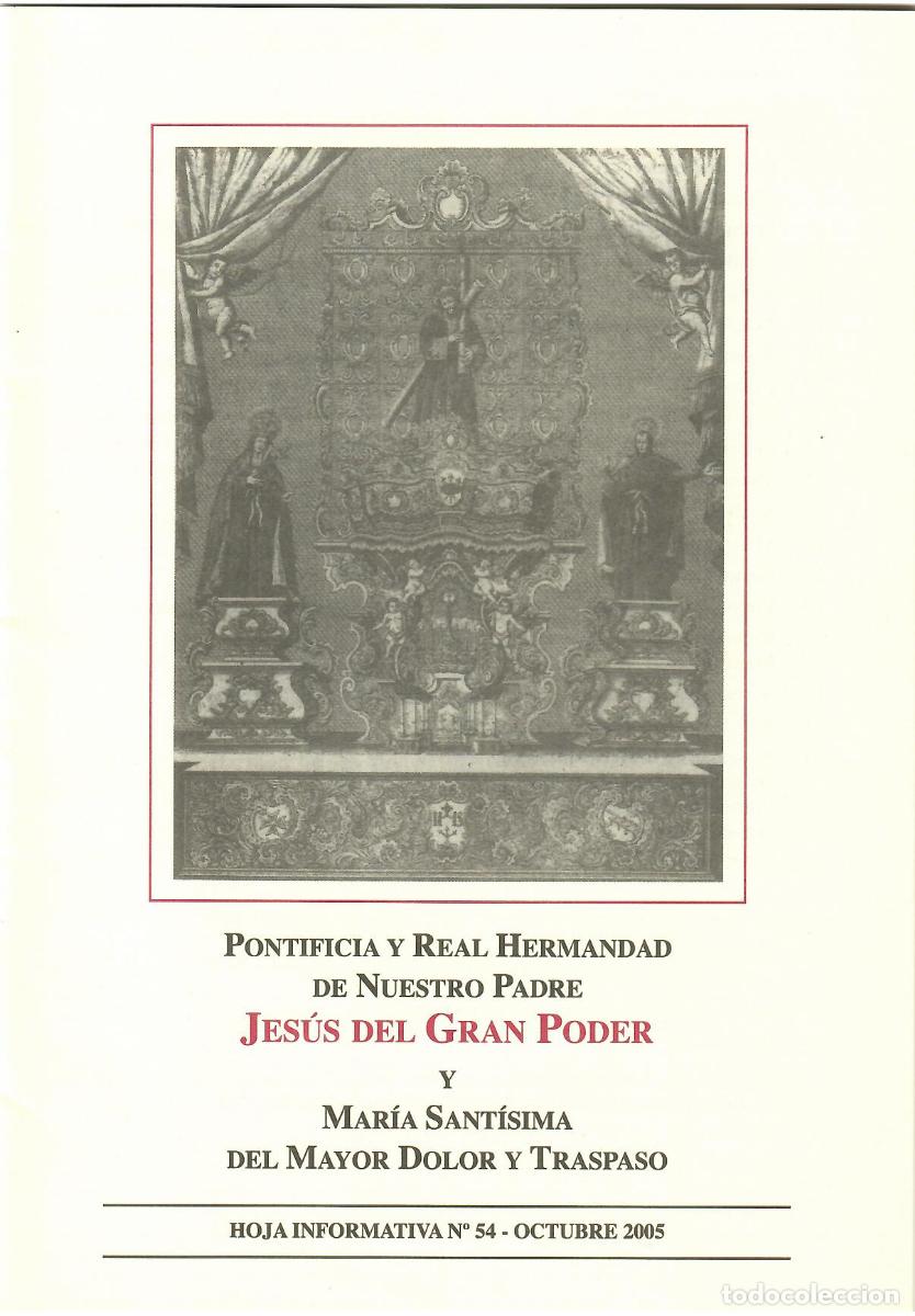 Coleccionismo de Revistas y Peri&oacute;dicos: SEMANA SANTA SEVILLA, HOJA INFORMATIVA HERMANDAD EL GRAN PODER N&ordm; 54, OCTUBRE 2005