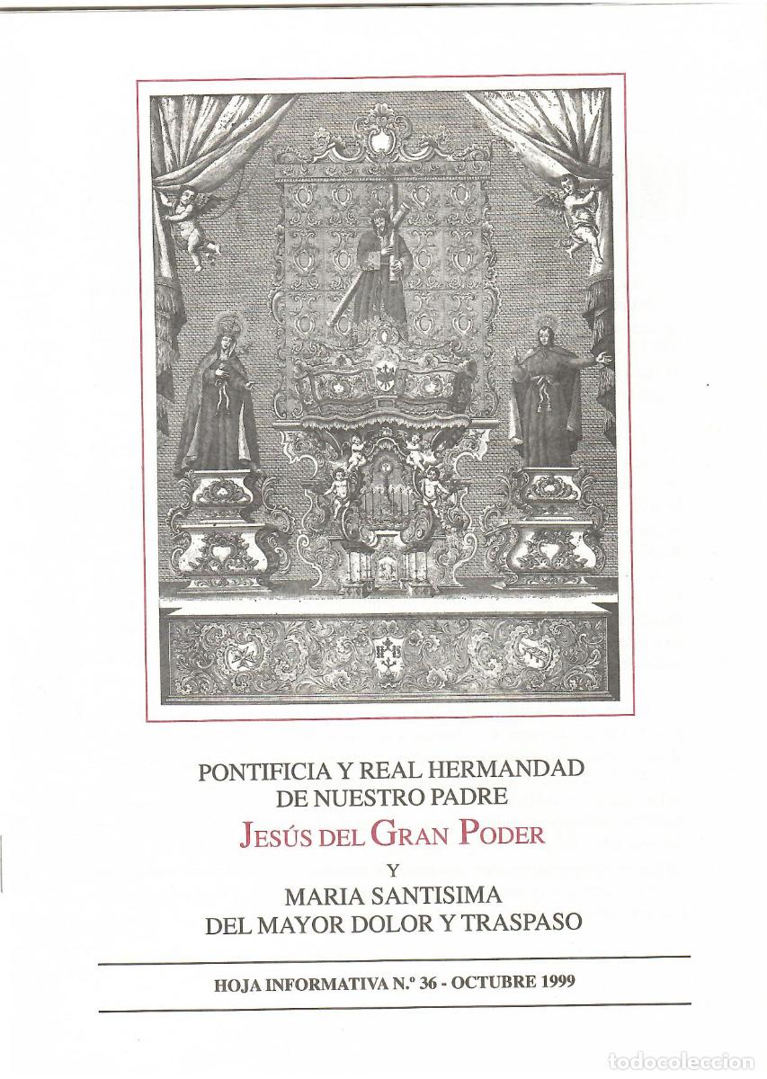 Coleccionismo de Revistas y Peri&oacute;dicos: SEMANA SANTA SEVILLA, HOJA INFORMATIVA HERMANDAD EL GRAN PODER N&ordm; 36, OCTUBRE 1999