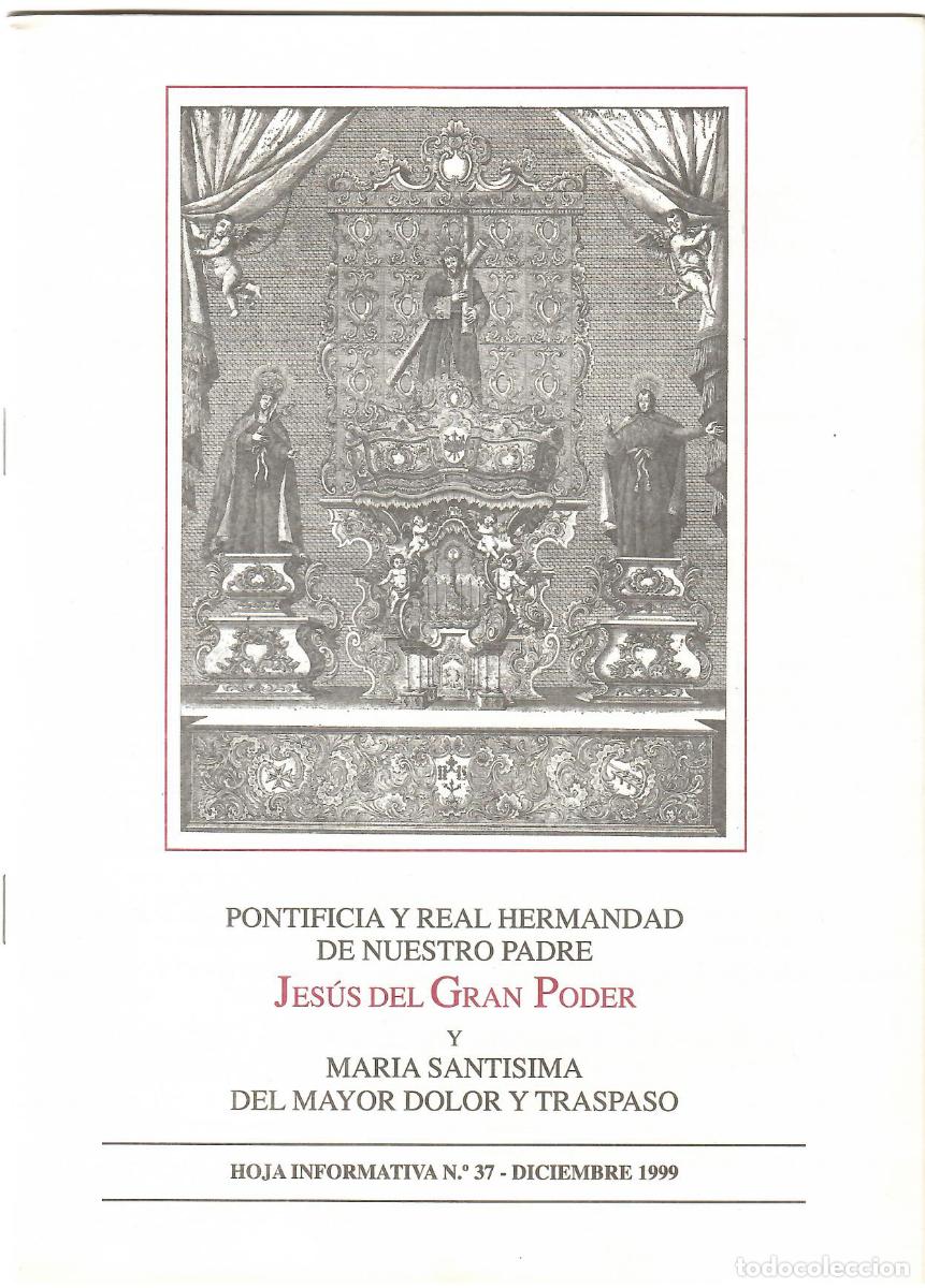 Coleccionismo de Revistas y Peri&oacute;dicos: SEMANA SANTA SEVILLA, HOJA INFORMATIVA HERMANDAD EL GRAN PODER N&ordm; 37, DICIEMBRE 1999