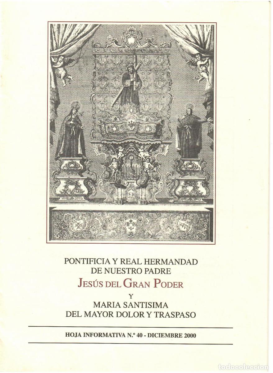 Coleccionismo de Revistas y Peri&oacute;dicos: SEMANA SANTA SEVILLA, HOJA INFORMATIVA HERMANDAD EL GRAN PODER N&ordm; 40, DICIEMBRE 2000
