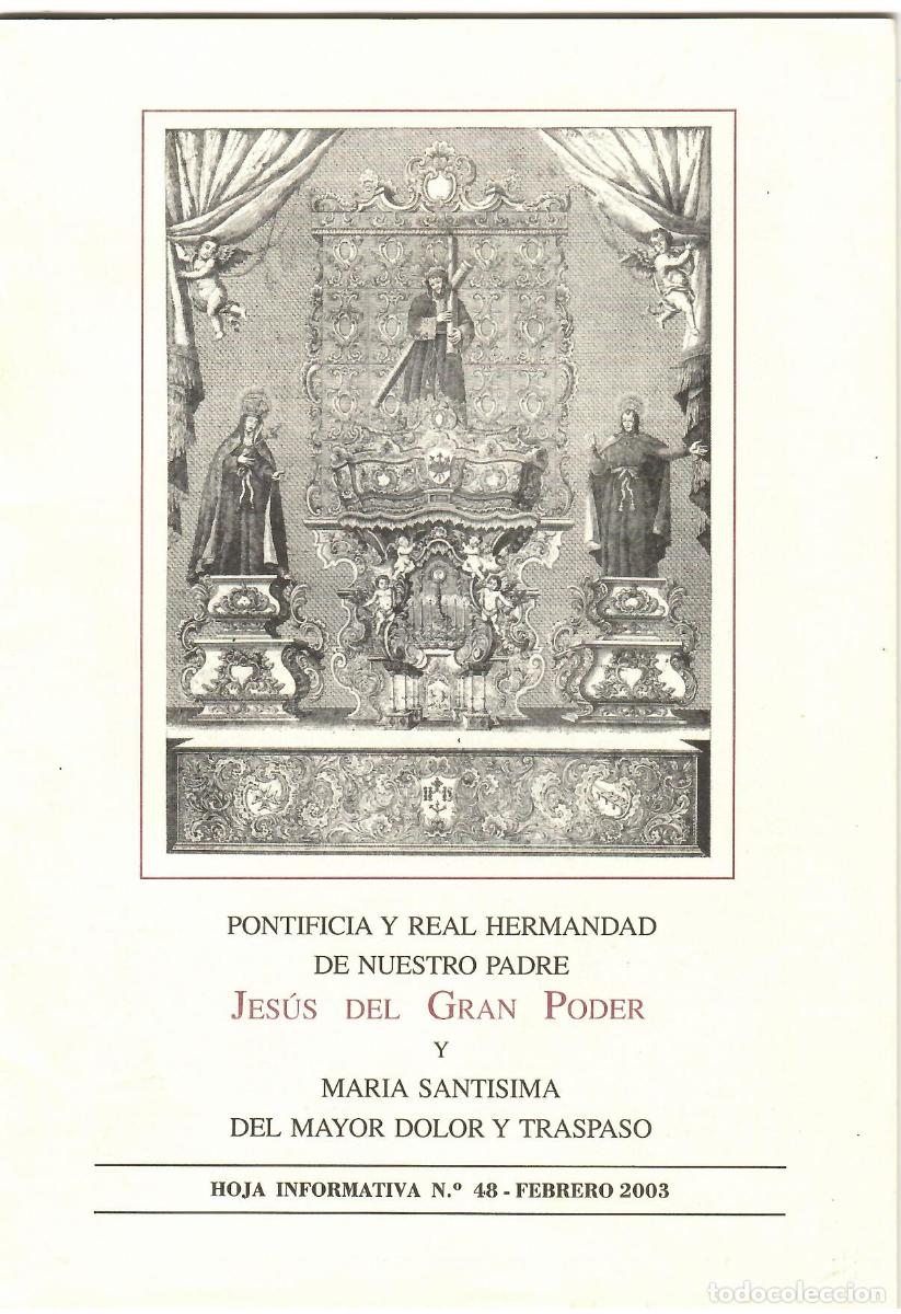 Coleccionismo de Revistas y Peri&oacute;dicos: SEMANA SANTA SEVILLA, HOJA INFORMATIVA HERMANDAD EL GRAN PODER N&ordm; 48, FEBRERO 2003