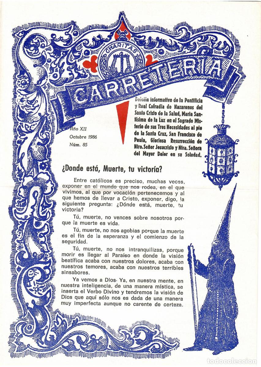 Coleccionismo de Revistas y Peri&oacute;dicos: SEMANA SANTA SEVILLA, BOLET&Iacute;N HERMANDAD LA CARRETER&Iacute;A N&ordm; 85, OCTUBRE 1986