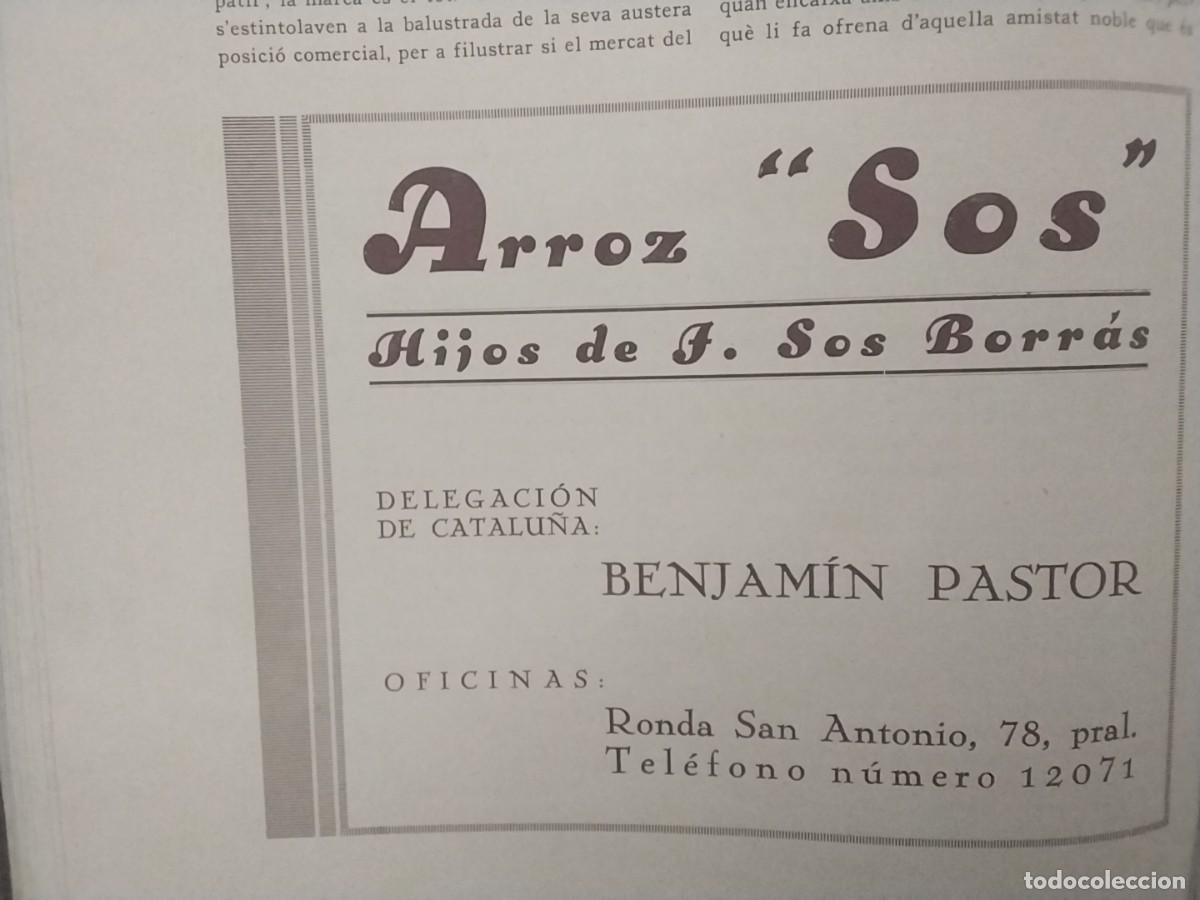 Collectionnisme de Revues et Journaux: ARROZ SOS HIJOS DE F.SOS BORRAS DELEGACION CATALU&Ntilde;A BENJAMIN PASTOR BARCELONA HOJA A&Ntilde;O 1933