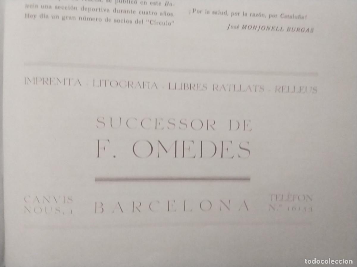 Coleccionismo de revistas y peri&oacute;dicos: IMPRENTA LITOGRAFIA RELLEUS SUCCESSOR DE F.OMEDES BARCELONA HOJA A&Ntilde;O 1933