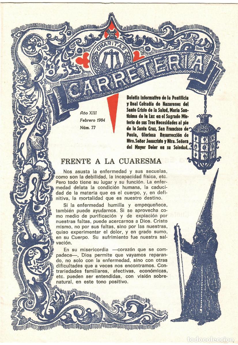 Coleccionismo de Revistas y Peri&oacute;dicos: SEMANA SANTA SEVILLA, BOLET&Iacute;N HERMANDAD LA CARRETER&Iacute;A N&ordm; 77, FEBRERO 1984