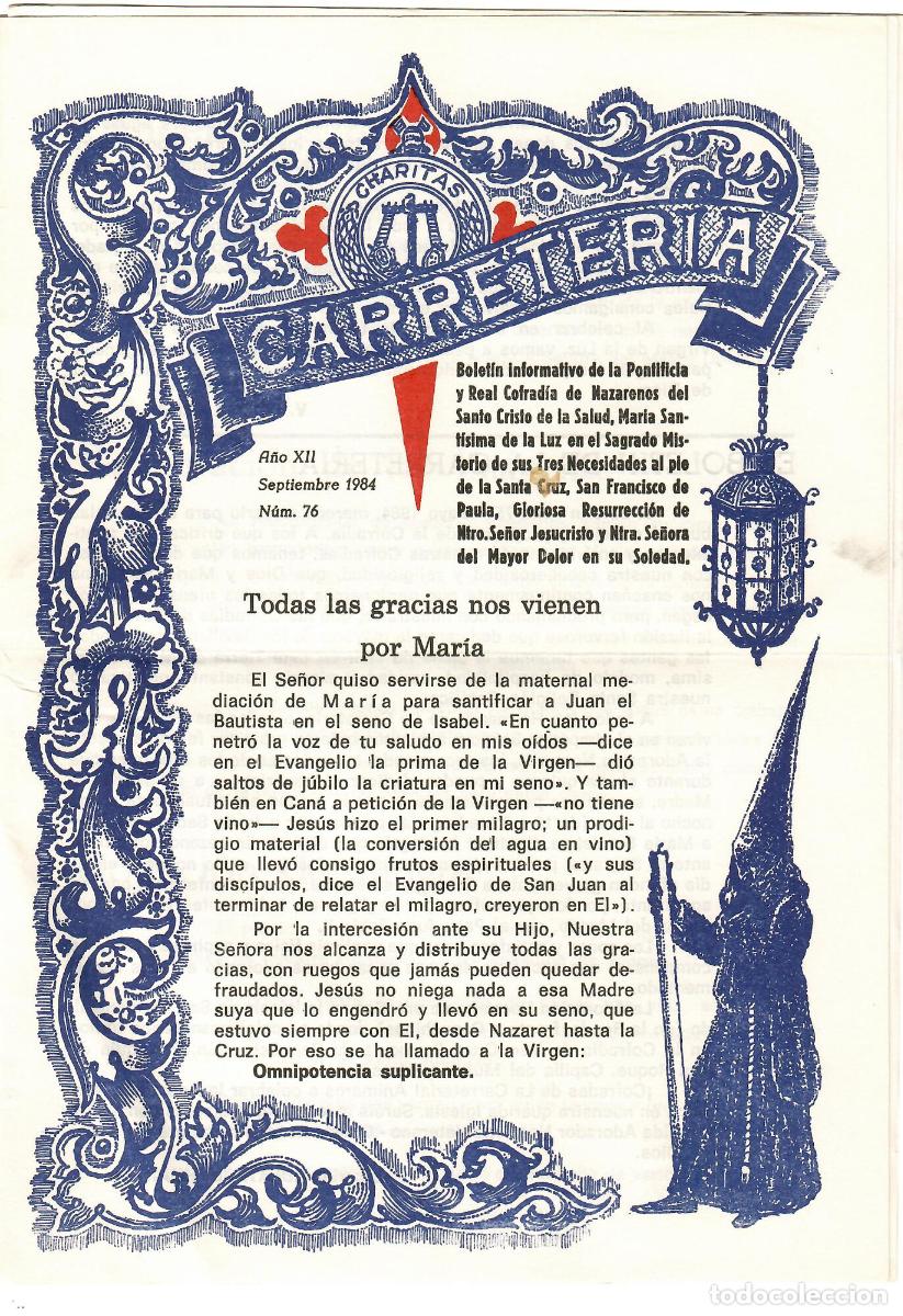 Coleccionismo de Revistas y Peri&oacute;dicos: SEMANA SANTA SEVILLA, BOLET&Iacute;N HERMANDAD LA CARRETER&Iacute;A N&ordm; 76, SEPTIEMBRE 1984