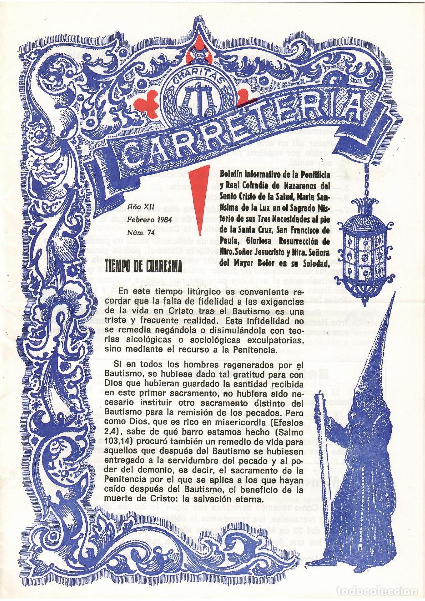 Coleccionismo de Revistas y Peri&oacute;dicos: SEMANA SANTA SEVILLA, BOLET&Iacute;N HERMANDAD LA CARRETER&Iacute;A N&ordm; 74, FEBRERO 1984
