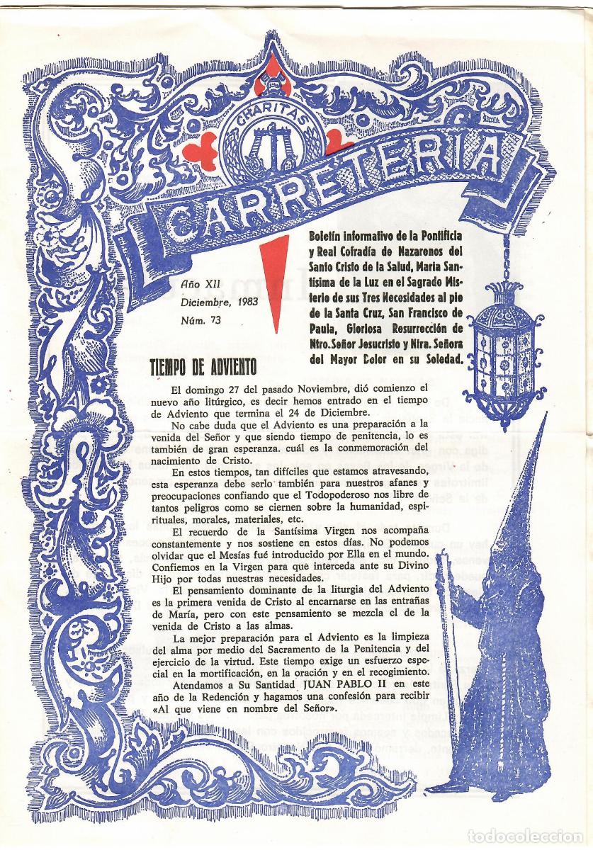 Coleccionismo de Revistas y Peri&oacute;dicos: SEMANA SANTA SEVILLA, BOLET&Iacute;N HERMANDAD LA CARRETER&Iacute;A N&ordm; 73, DICIEMBRE 1983
