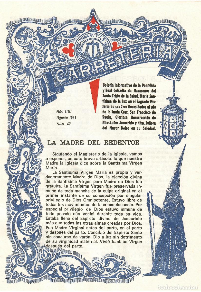 Coleccionismo de Revistas y Peri&oacute;dicos: SEMANA SANTA SEVILLA, BOLET&Iacute;N HERMANDAD LA CARRETER&Iacute;A N&ordm; 67, AGOSTO 1981