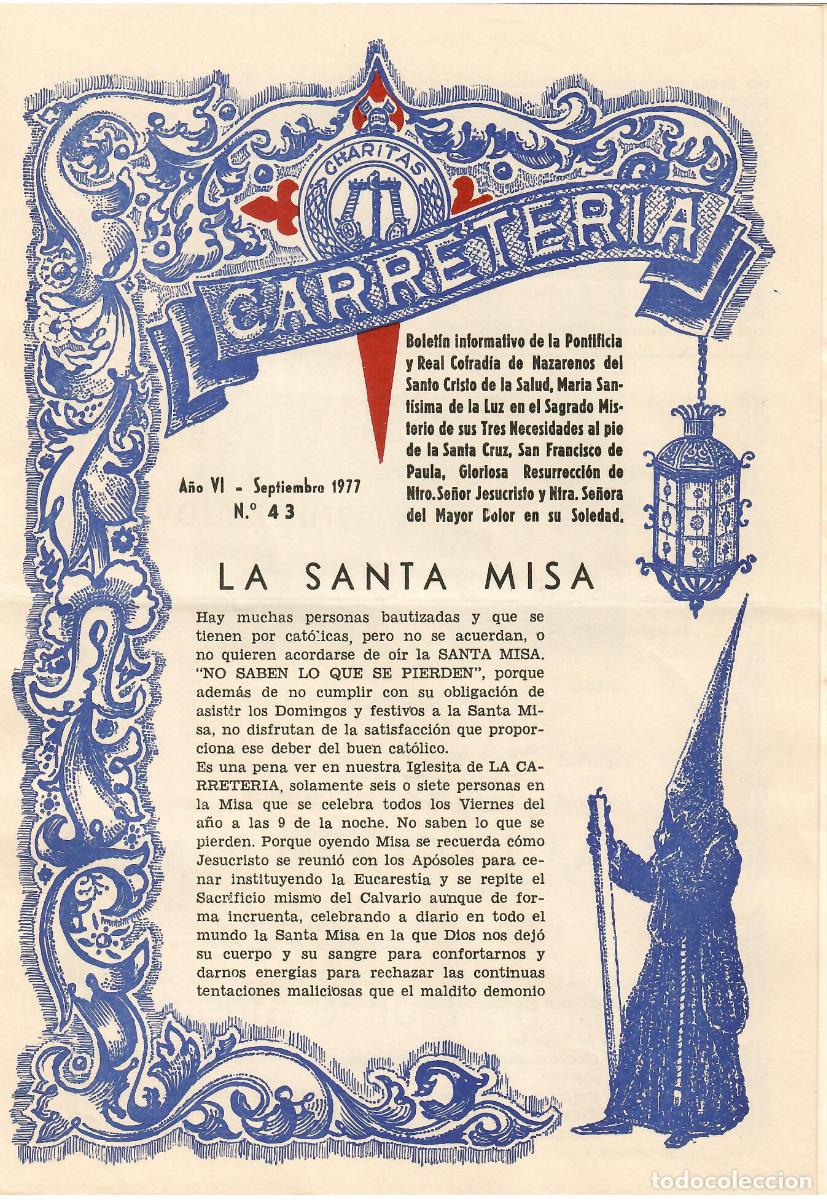 Coleccionismo de Revistas y Peri&oacute;dicos: SEMANA SANTA SEVILLA, BOLET&Iacute;N HERMANDAD LA CARRETER&Iacute;A N&ordm; 43, SEPTIEMBRE 1977