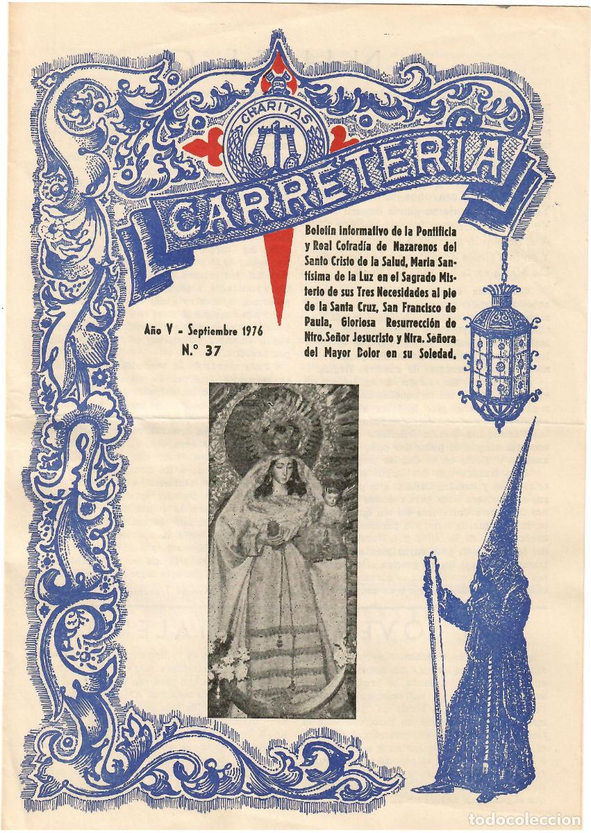 Coleccionismo de Revistas y Peri&oacute;dicos: SEMANA SANTA SEVILLA, BOLET&Iacute;N HERMANDAD LA CARRETER&Iacute;A N&ordm; 37, SEPTIEMBRE 1976