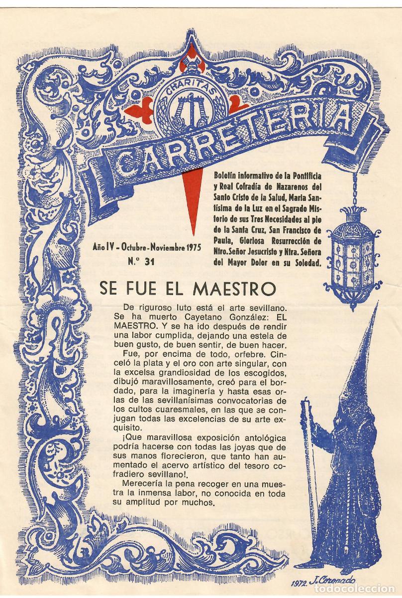 Coleccionismo de Revistas y Peri&oacute;dicos: SEMANA SANTA SEVILLA, BOLET&Iacute;N HERMANDAD LA CARRETER&Iacute;A N&ordm; 31, OCTUBRE-NOVIEMBRE 1975