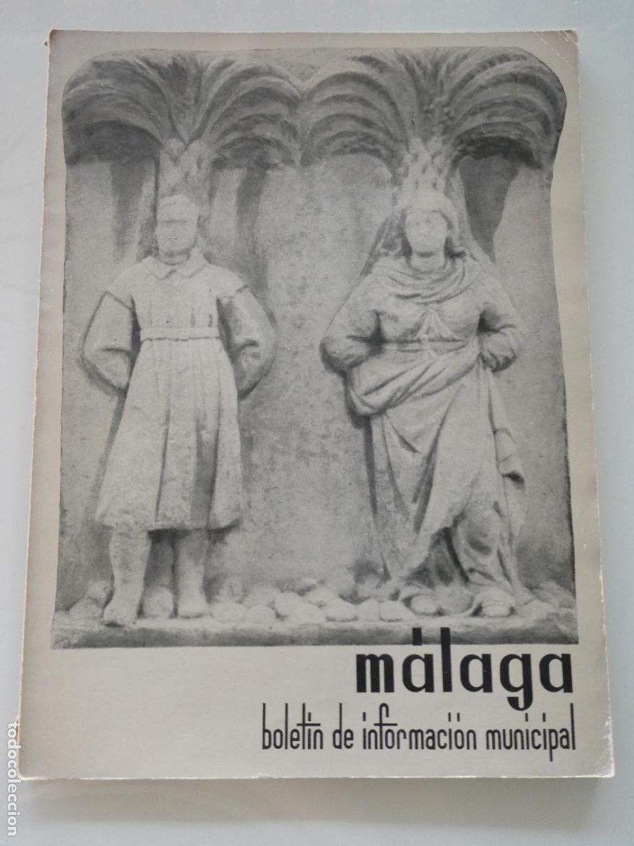 Collezionismo di Riviste e Giornali: LIBRO REVISTA BOLET&Iacute;N INFORMACI&Oacute;N MUNICIPAL M&Aacute;LAGA 1T 1969. ABOGADOS, CENACHERO, FUENTE CISNES 380GR