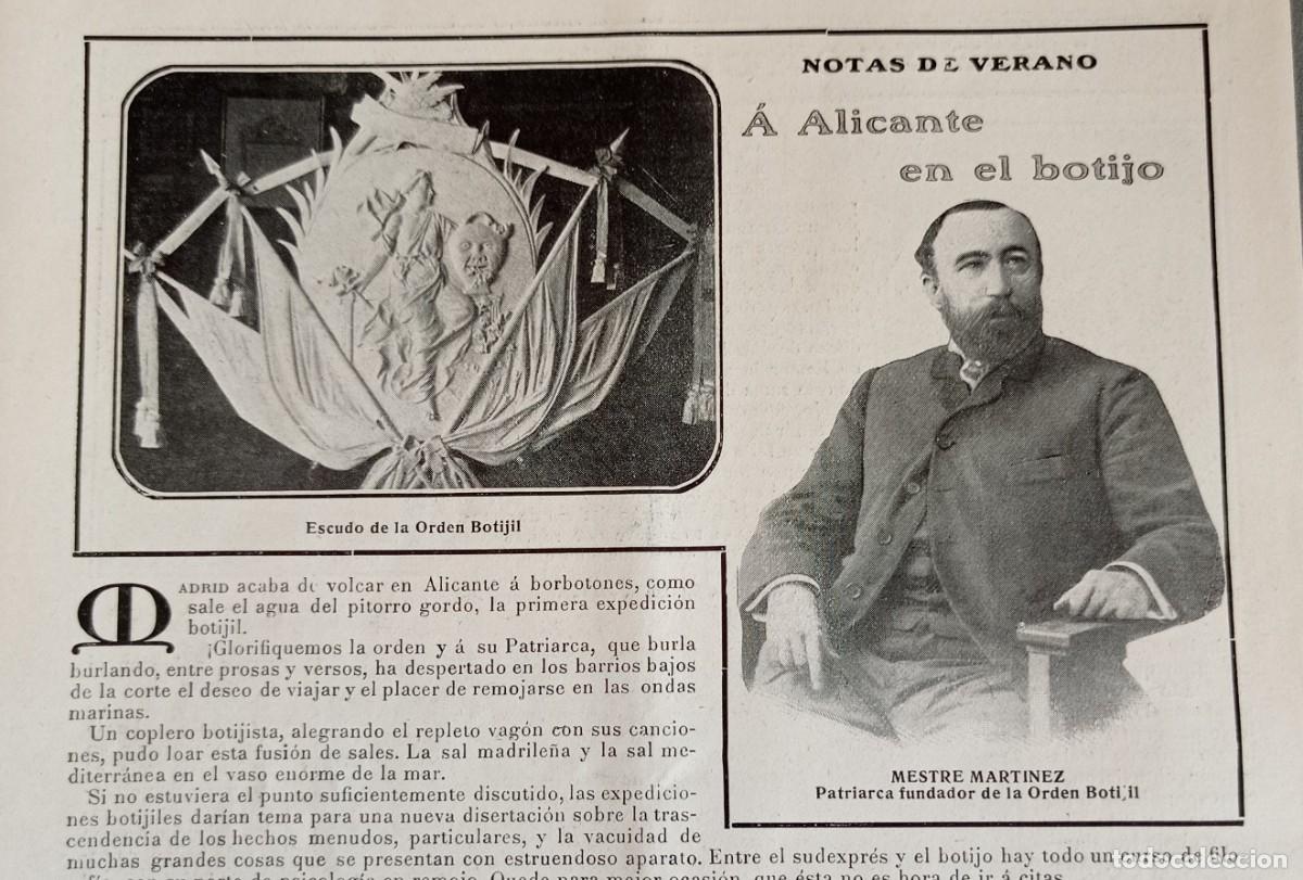 Coleccionismo de Revistas y Peri&oacute;dicos: ALICANTE - EL TREN BOTIJO - MESTRE MARTINEZ - DOS HOJAS EXTRA&Iacute;DAS PUBLICACI&Oacute;N 1900
