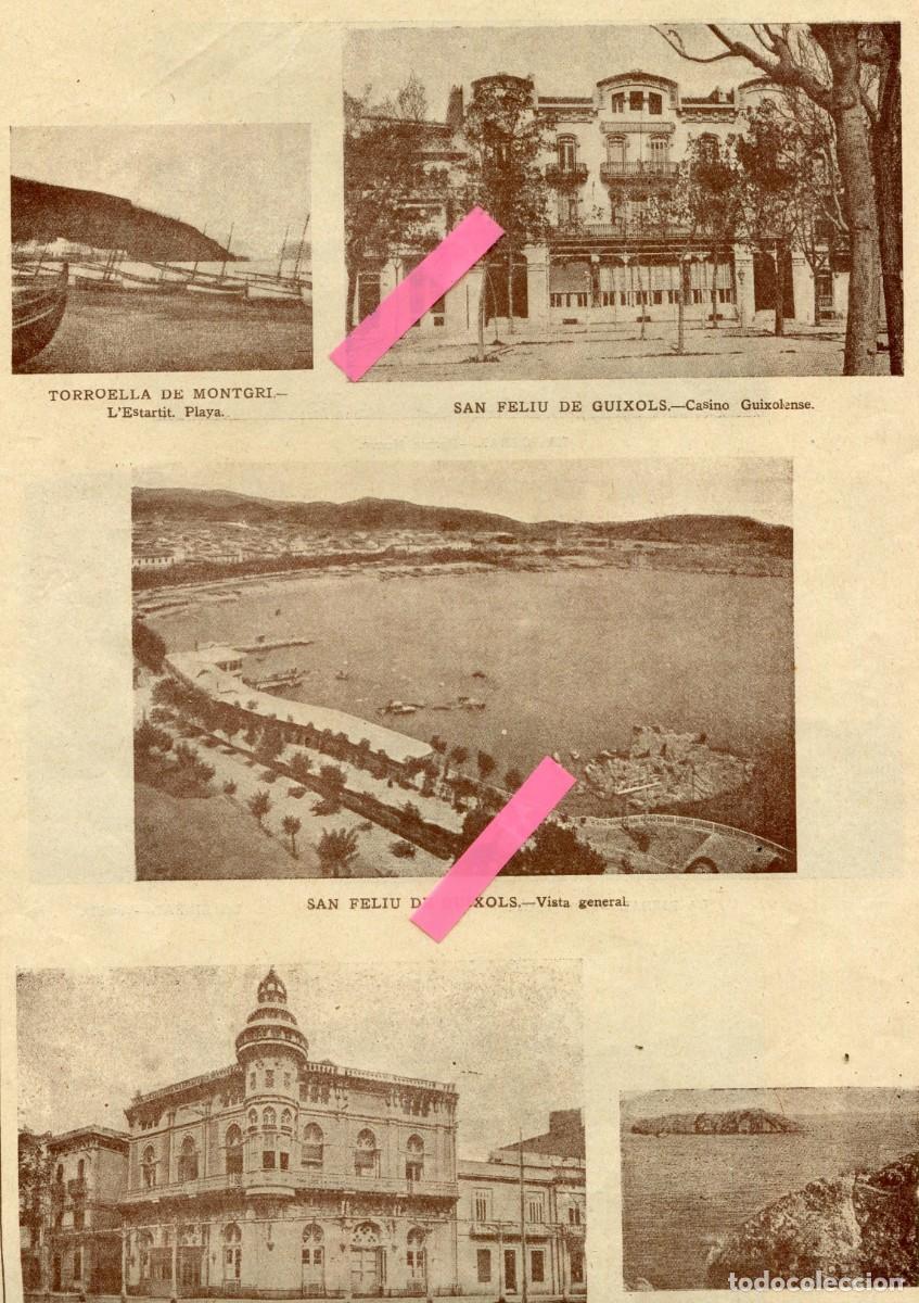 Collection Magazines and Newspapers: HOJA SULETA DE REVISTA A&Ntilde;O 1929 CON FOTOS DEL PUEBLO DE TORROELLA DE MONTGRI SANT FELIU DE GUIXOLS