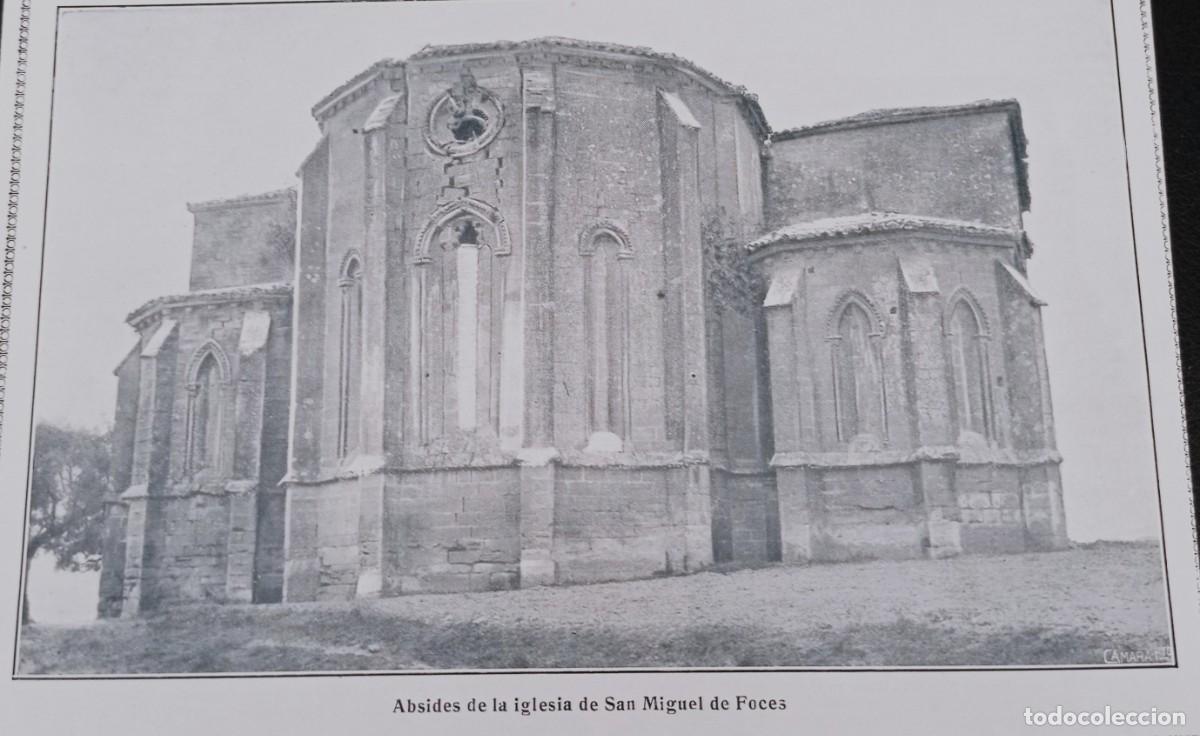 Coleccionismo de Revistas y Peri&oacute;dicos: ARAGON - SAN MIGUEL DE TORRES - PINTORES ARAGONESES - TRES HOJAS PUBLI 1900
