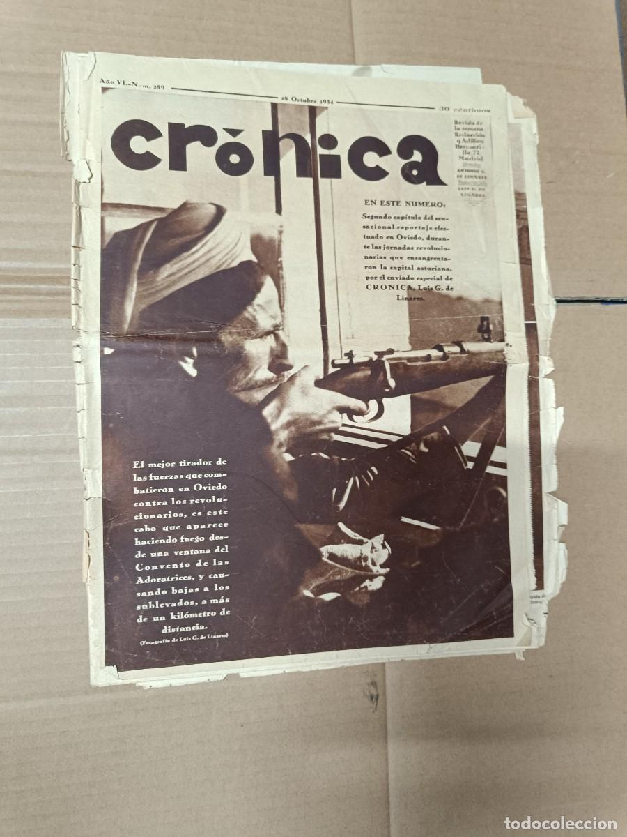 Collectionnisme de Revues et Journaux: ANTIGUA REVISTA CRONICA, OCTUBRE 1934, REVOLUCION ASTURIAS, REPUBLICA -L5