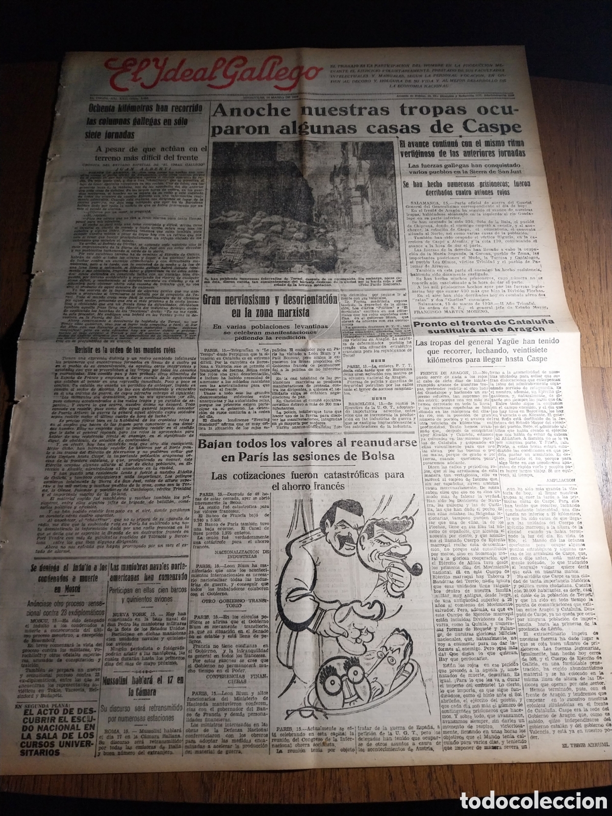 Collezionismo di Riviste e Giornali: IDEAL GALLEGO 1938 ANOCHE NUESTRAS TROPAS OCUPARON ALGUNAS CASAS DE CASPE.GRAN NERVIOSISMO EN MARXI