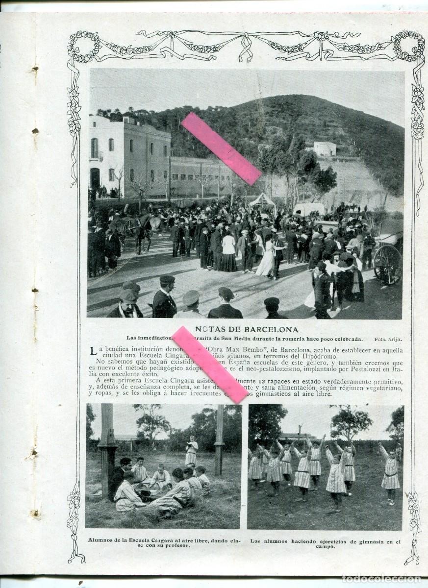 Coleccionismo de Revistas y Peri&oacute;dicos: REVISTA A&Ntilde;O 1912 SANT MEDI ESCUELA CINGARA ZINGARA GITANOS DE BARCELONA CARI&Ntilde;ENA JOSE GARCIA SANCHEZ