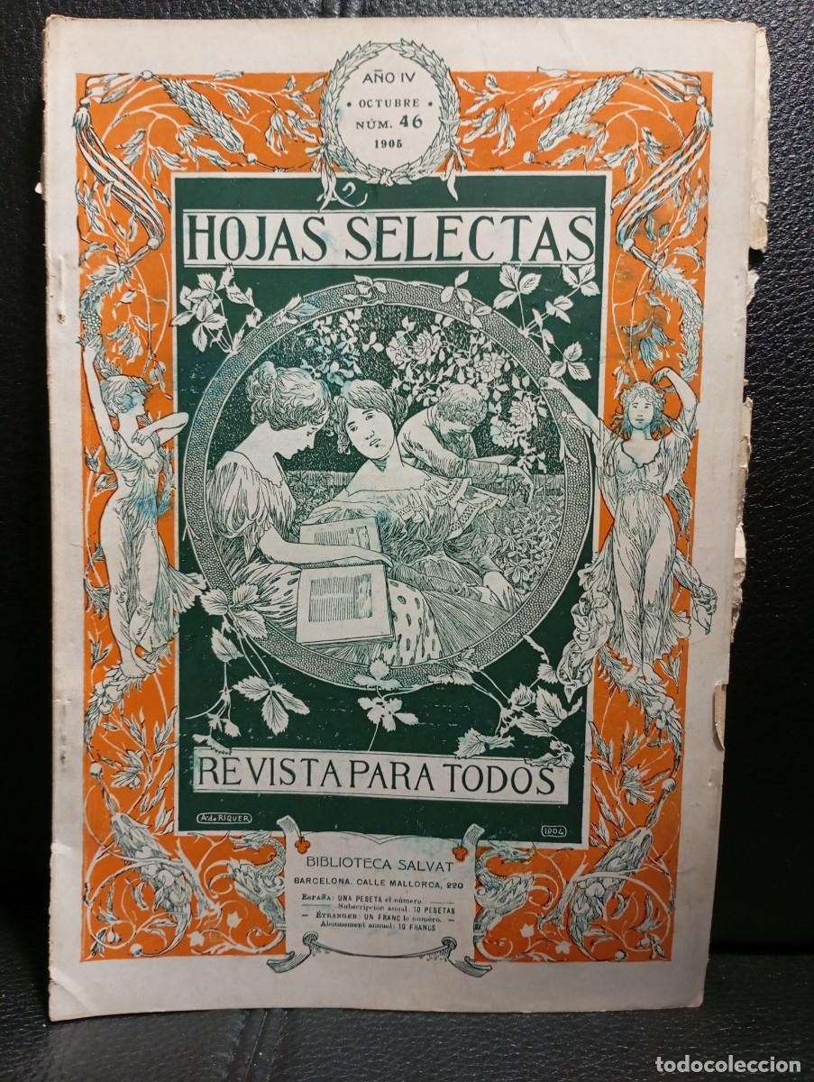 Coleccionismo de Revistas y Peri&oacute;dicos: HOJAS SELECTAS REVISTA MODERNISTA - N&ordm; 46 - REVISTA - 1905 - MUY ANTIGUA Y RARA - BIBLIOTECA SALVAT