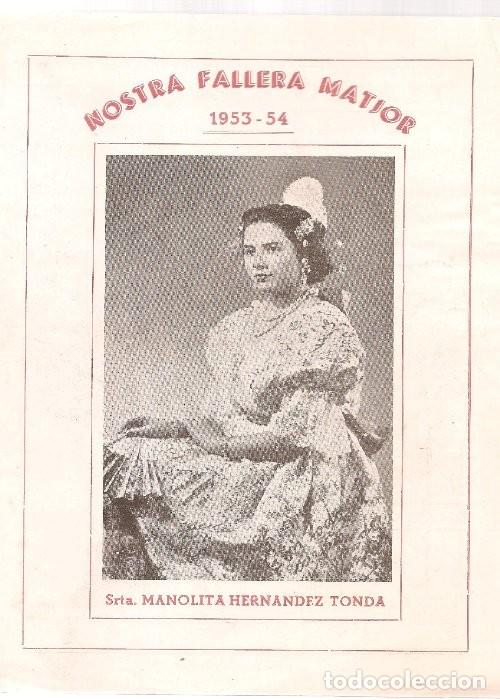 Sammeln von Zeitschriften und Zeitungen: PRESENTACI&Oacute;N FALLERA MAYOR 1953 FALLA BORRULL ,MANOLITA HERNANDEZ TONDA