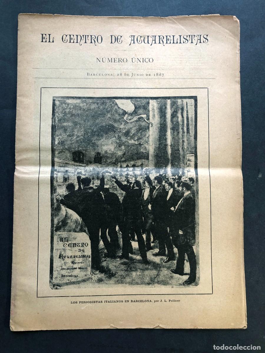 Coleccionismo de Revistas y Peri&oacute;dicos: EL CENTRO DE ACUARELISTAS - BARCELONA 1887 ( n&uacute;mero &uacute;nico ) 36 x 25 / 16 P&Aacute;GINAS