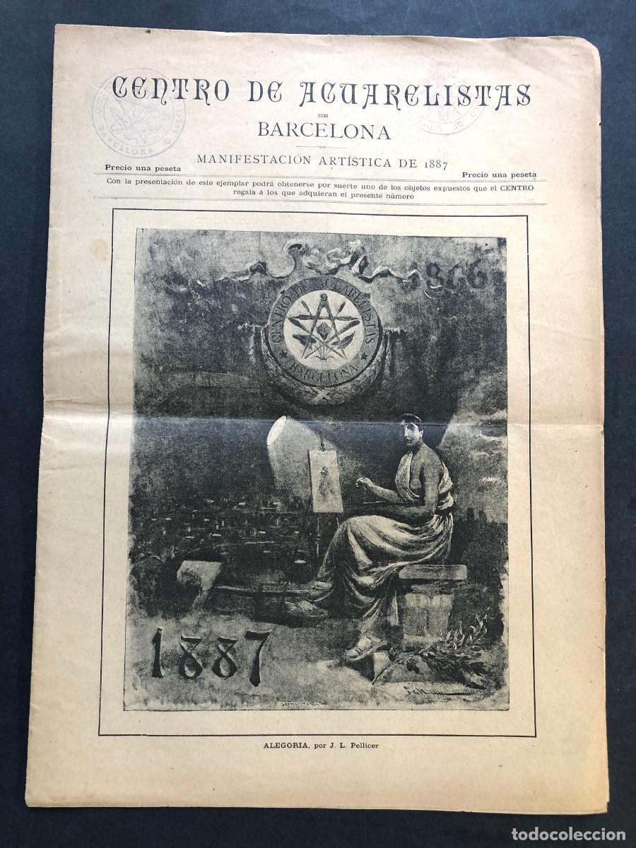 Coleccionismo de Revistas y Peri&oacute;dicos: EL CENTRO DE ACUARELISTAS - BARCELONA 1887 / MANIFESTACI&Oacute;N ART&Iacute;STICA / 36 x 25 / 8 P&Aacute;GINAS