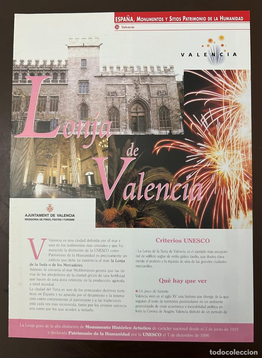 Collection Magazines and Newspapers: LONJA DE VALENCIA #26 PATRIMONIO DE LA HUMANIDAD - SUPLEMENTO COLECCIONABLE DE EDITUR 2003