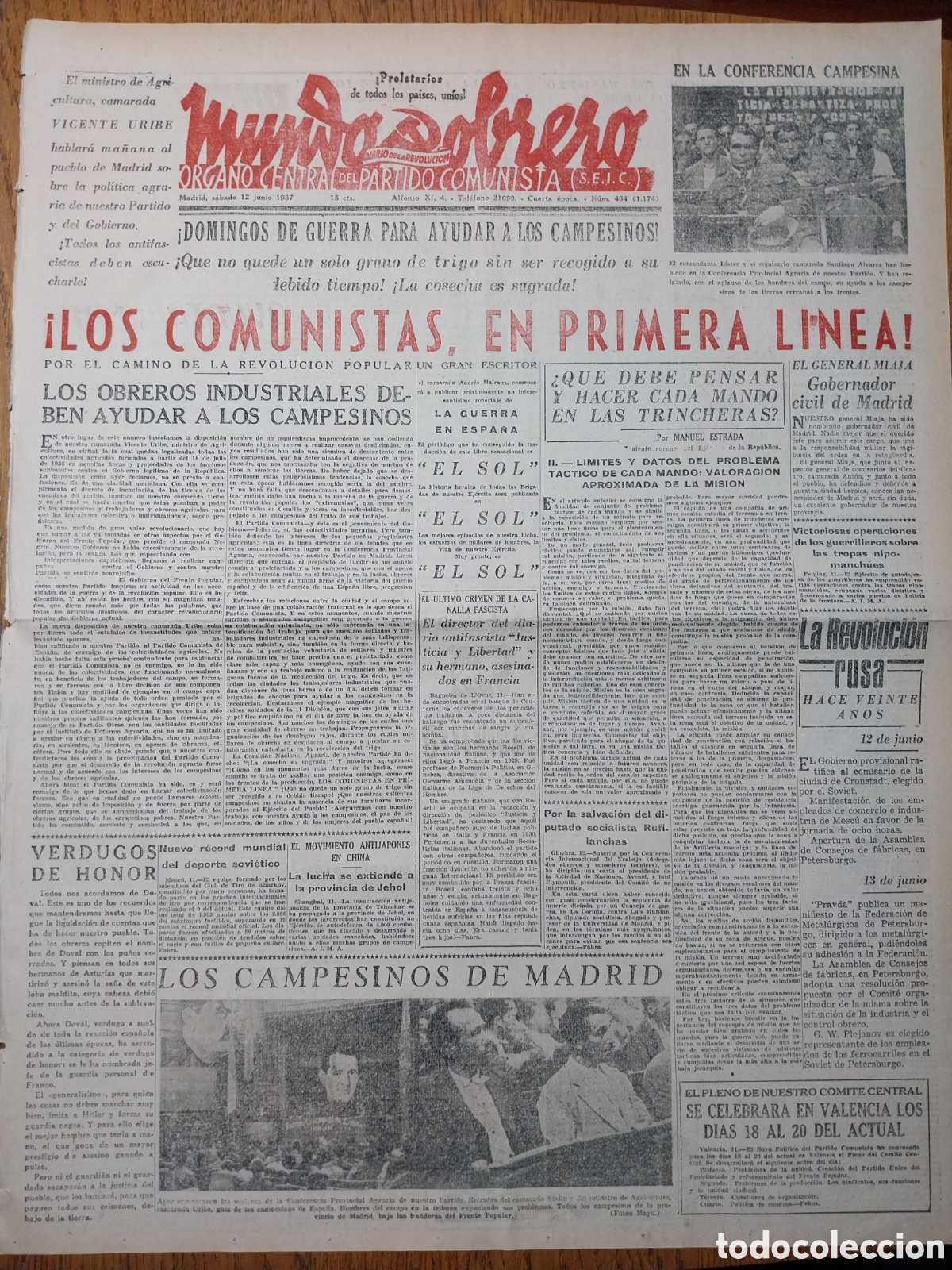 Collection Magazines and Newspapers: MUNDO OBRERO 1937 LOS CAMPESINOS DE MADRID. LA AVIACION FASCISTA ACTUA CONTRA POBLACIONES DE EUZKADI