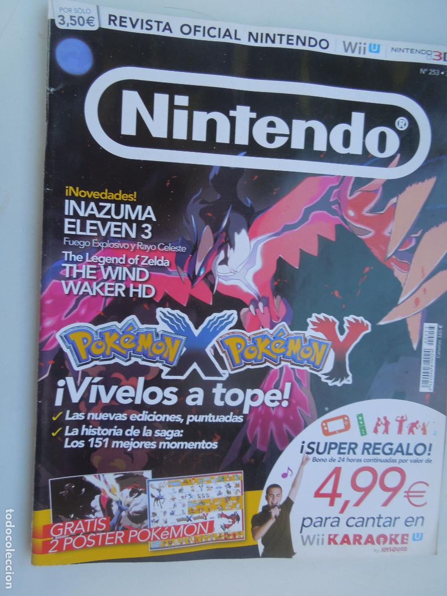Coleccionismo de Revistas y Peri&oacute;dicos: NINTENDO N&ordm; 253-POKEMON - INAZUMA ELEVEN 3 - - REVISTA OFICIAL