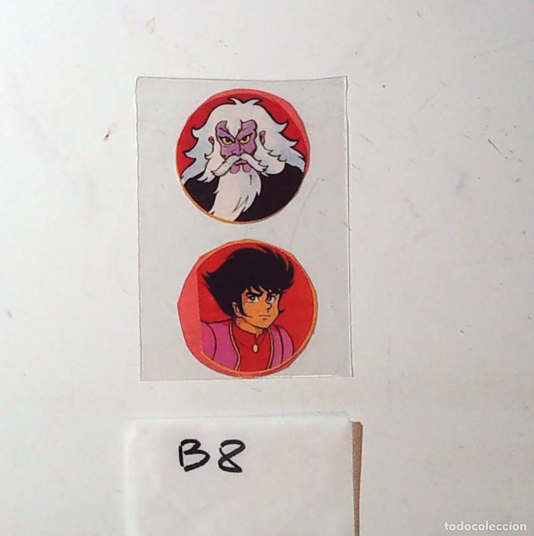 Coleccionismo de Revistas y Peri&oacute;dicos: 8 RECORTES VINTAGE DE LOS VIDEOS DE MAZINGER Z