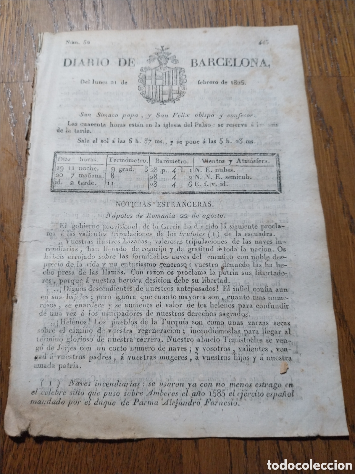 Coleccionismo de Revistas y Peri&oacute;dicos: DIARIO BARCELONA 1825 NOMBRAMIENTO DEL REY D. CRIST&Oacute;BAL BRIZ ALCALDE DEL CRIMEN AUDIENCIA VALENCIA