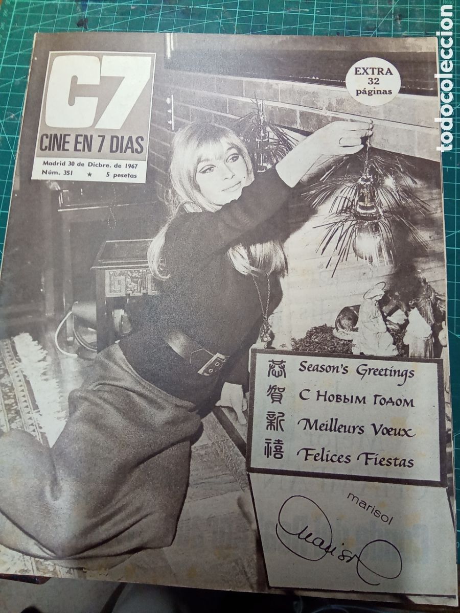 Sammeln von Zeitschriften und Zeitungen: C-7 CINE EN T D&Iacute;AS. N&deg;351. EXTRA . FECHA:30 /12/1967MARISOL / B.B. /