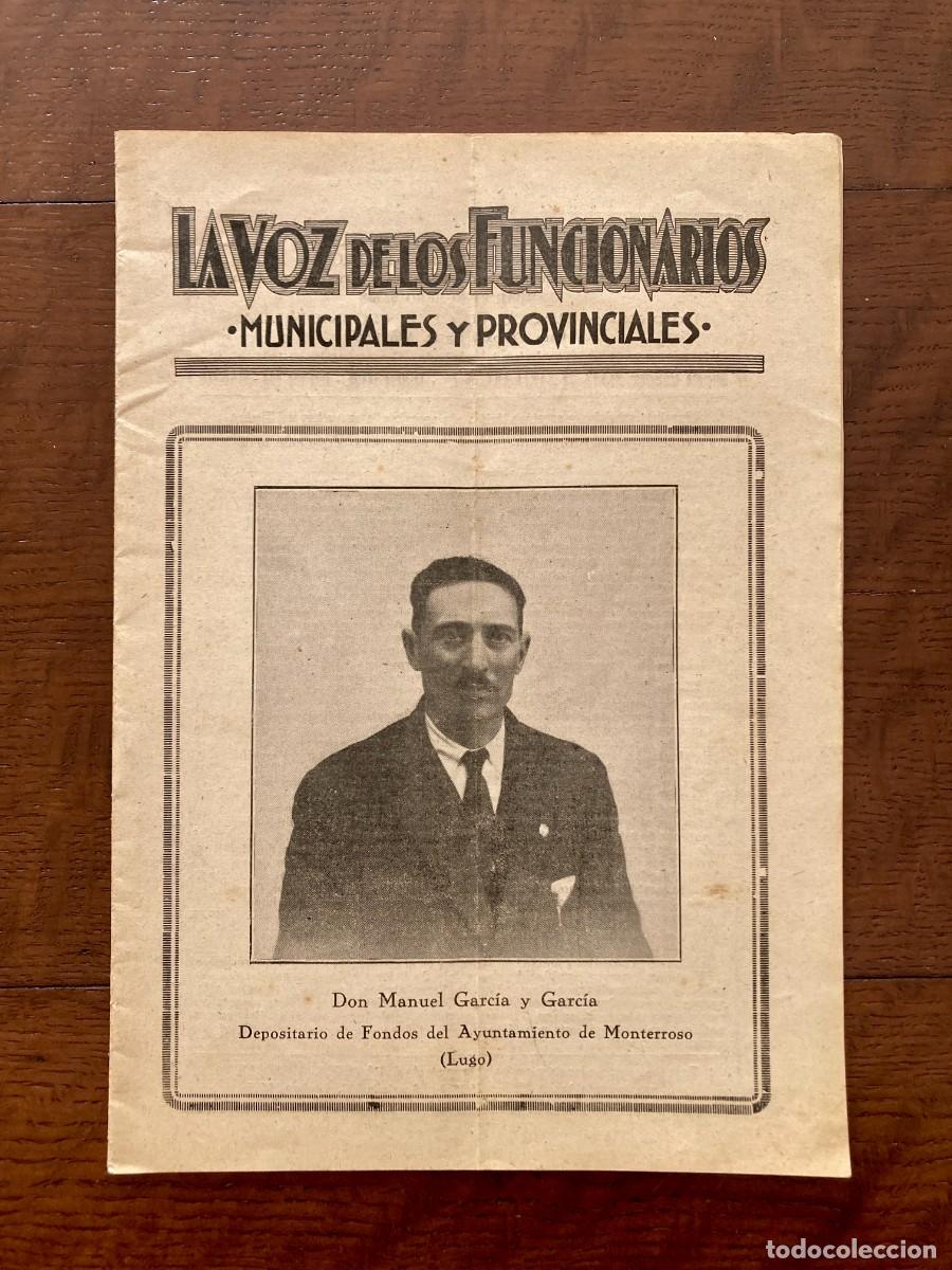 Collectionnisme de Revues et Journaux: &ldquo;La Voz de los Funcionarios Municipales y Provinciales&rdquo;. Num 62, Junio 1933, Manuel Garc&iacute;a y Garc&iacute;a