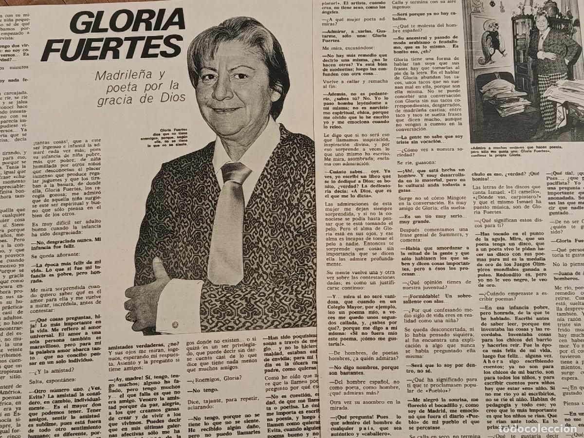 Coleccionismo de Revistas y Peri&oacute;dicos: Gloria Fuertes. Poesia. Entrevista de revista original vintage