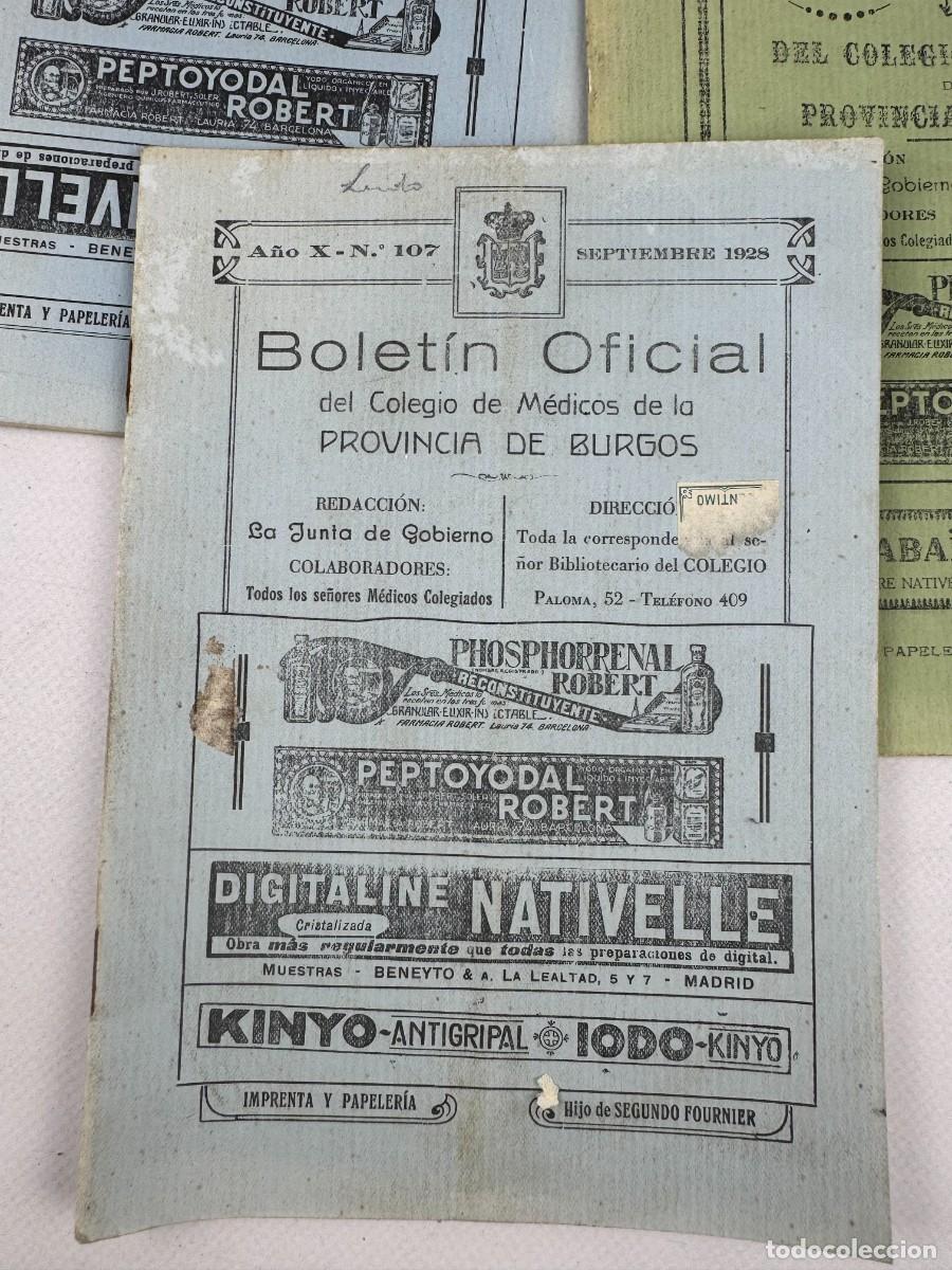 Sammeln von Zeitschriften und Zeitungen: LOTE BOLETIN OFICIAL COLEGIO MEDICOS BURGOS ANTIGUO - FARMACIA PUBLICIDAD