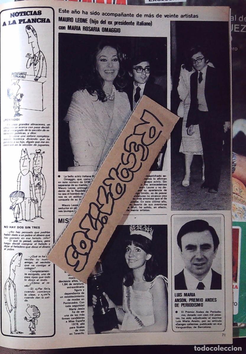 Collectionnisme de Revues et Journaux: MARIA ROSARIA OMAGGIO LA LOZANA ANDALUZA MISS GALICIA 1978