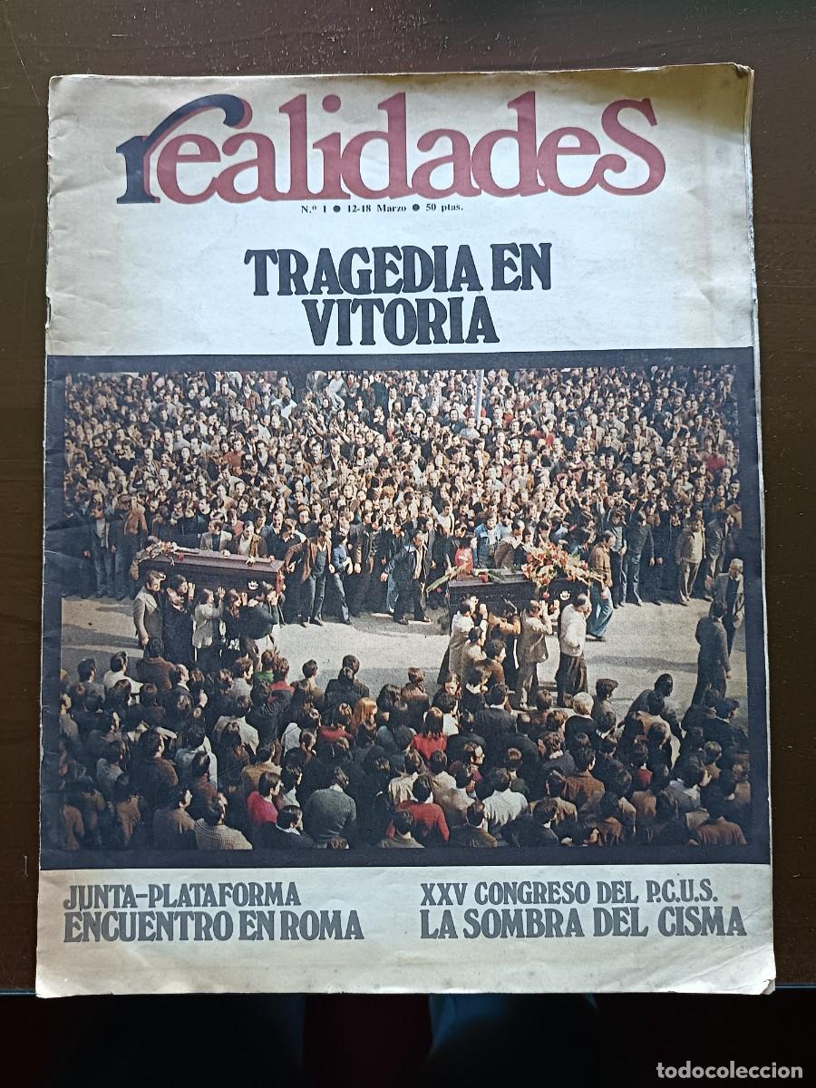 Coleccionismo de Revistas y Peri&oacute;dicos: REALIDADES- N&ordm;-1 - 1976
