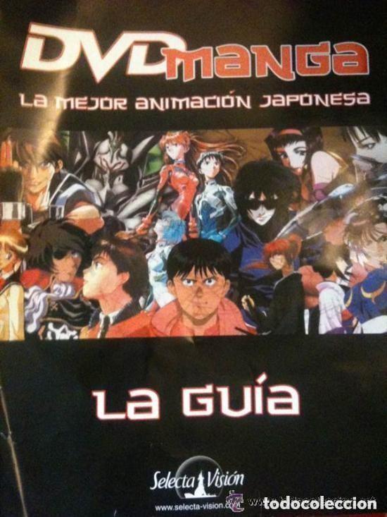 Collection Magazines and Newspapers: REVISTA DVD MANGA la guia -el nombre de la revista es asi, no hay ningun DVD