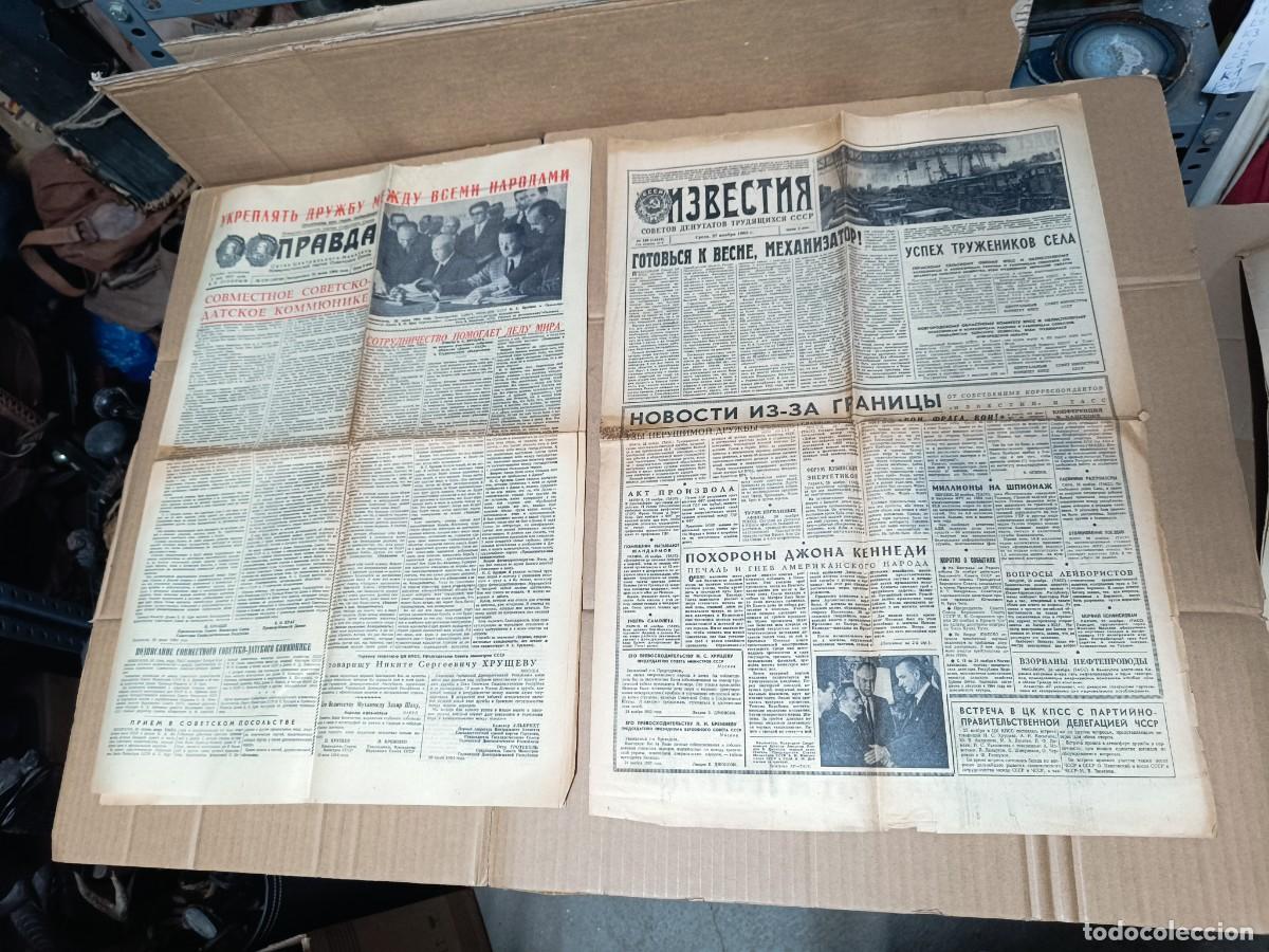 Coleccionismo de Revistas y Peri&oacute;dicos: LOTE DE 2 ANTIGUOS DIARIOS RUSOS, PRAVDA DE 1964, IZVESTIA DE 1963, RUSIA, URSS, COMUNISTA -P16