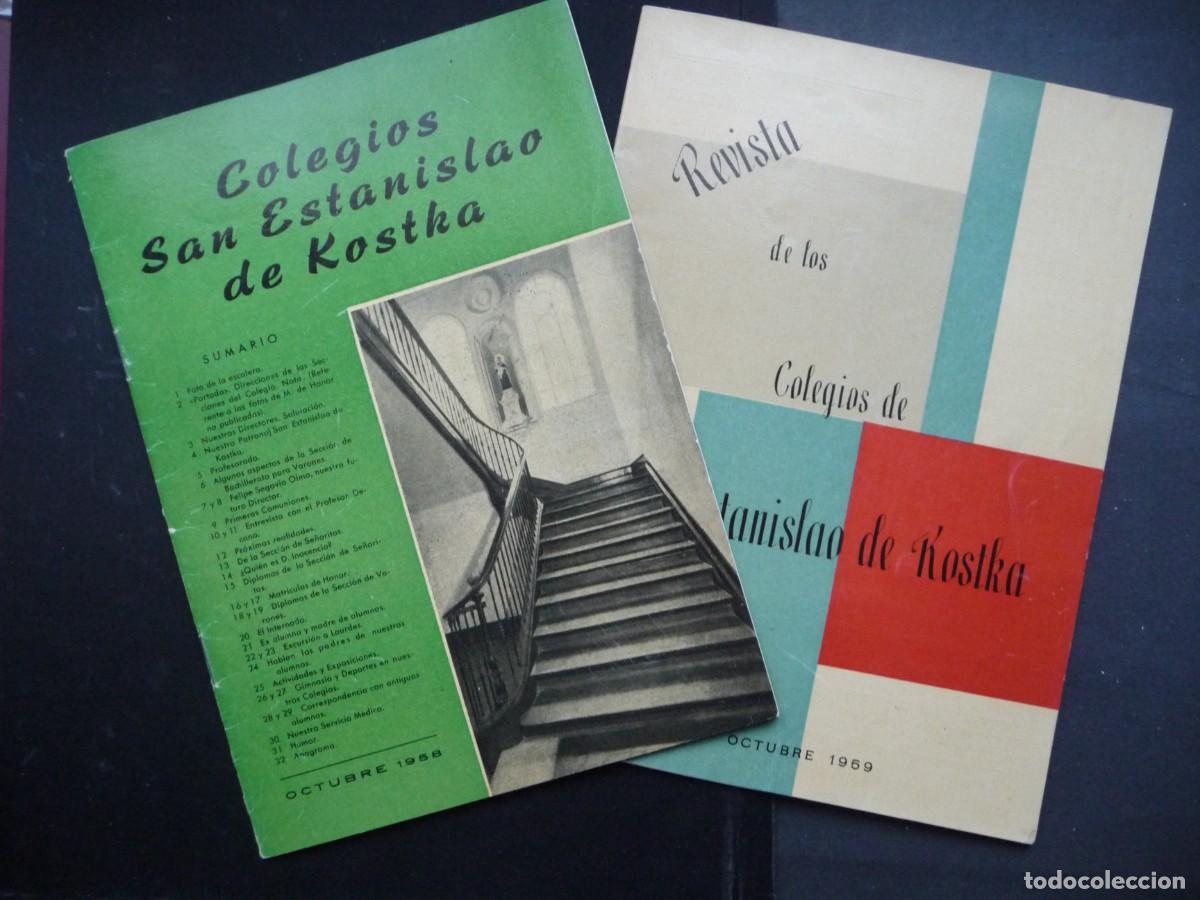 Coleccionismo de Revistas y Peri&oacute;dicos: LOTE 2 PUBLICACIONES COLEGIO SAN ESTANISLAO DE KOSTKA A&Ntilde;OS 1958 Y 1959