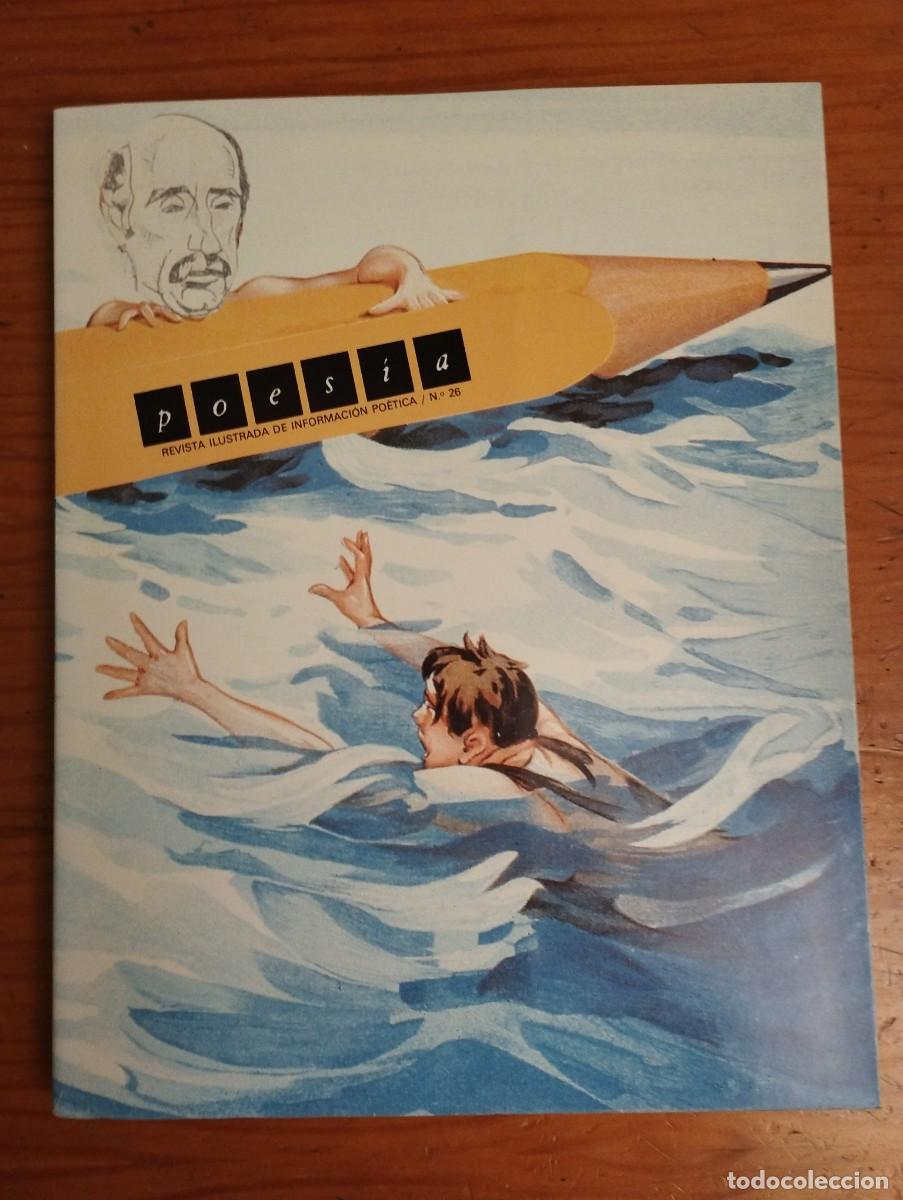 Coleccionismo de Revistas y Peri&oacute;dicos: Lorca / Dal&iacute; News / POESIA REVISTA ILUSTRADA DE INFORMACI&Oacute;N PO&Eacute;TICA 26 / VERANO 1986
