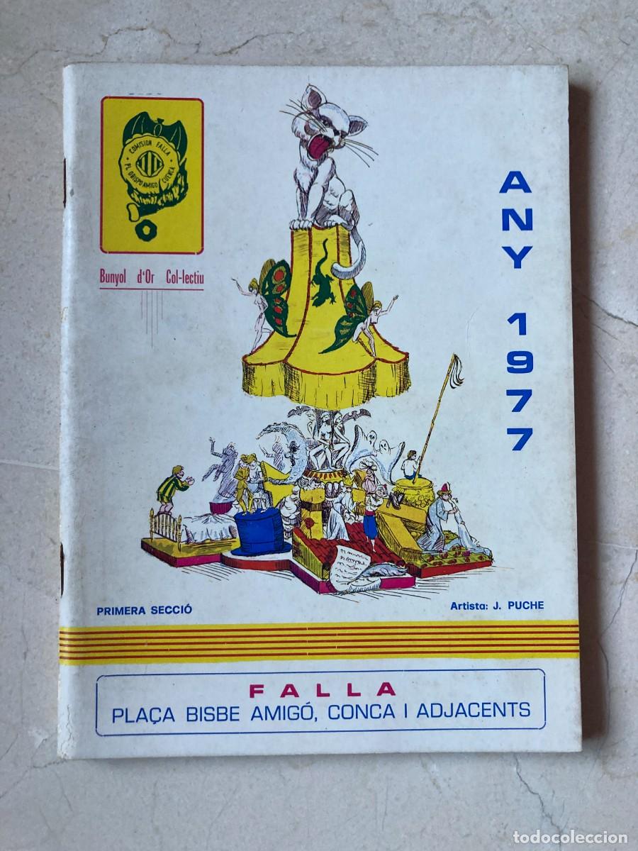 Coleccionismo de Revistas y Peri&oacute;dicos: LLIBRET DE FALLAS DE VALENCIA 1977 / FALLA BISBE AMIGO , CONCA ... / PUBLICIDAD DE LA EPOCA