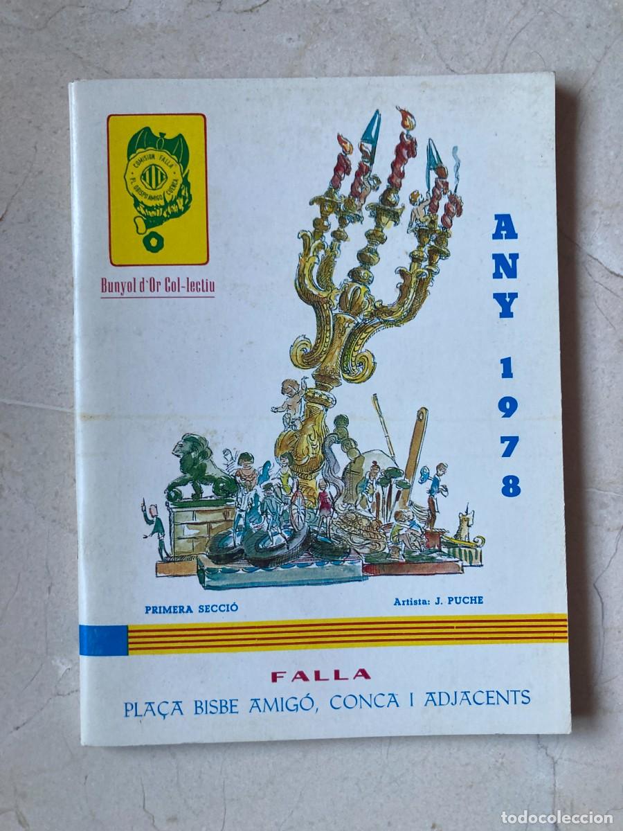 Coleccionismo de Revistas y Peri&oacute;dicos: LLIBRET DE FALLAS DE VALENCIA 1978 / FALLA BISBE AMIGO , CONCA ... / PUBLICIDAD DE LA EPOCA