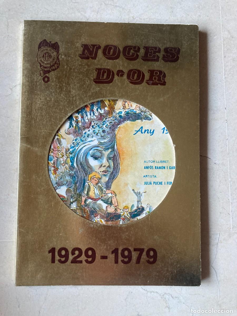 Collectionnisme de Revues et Journaux: LLIBRET DE FALLAS DE VALENCIA NOCES D'OR 1929 - 1979 / FALLA BISBE AMIGO , CONCA I ADJACENTS