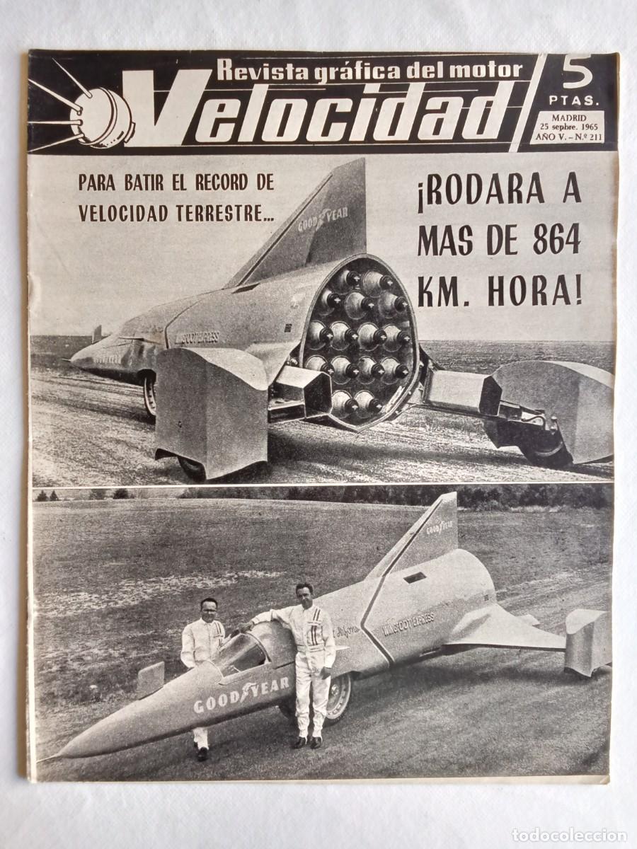Coleccionismo de Revistas y Peri&oacute;dicos: REVISTA COCHE VELOCIDAD N&ordm; 211 1965 AUTOM&Oacute;VIL Arthur Arfons B&Oacute;LIDO Lambretta Acu&aacute;tica SALON FRANKFUR